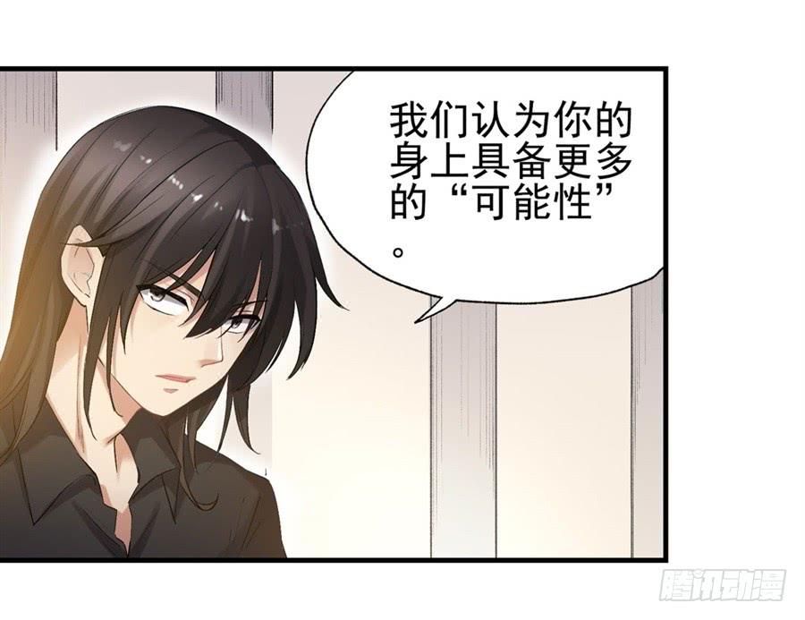 第 49 页