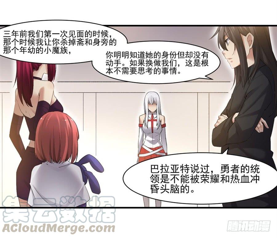 第 51 页