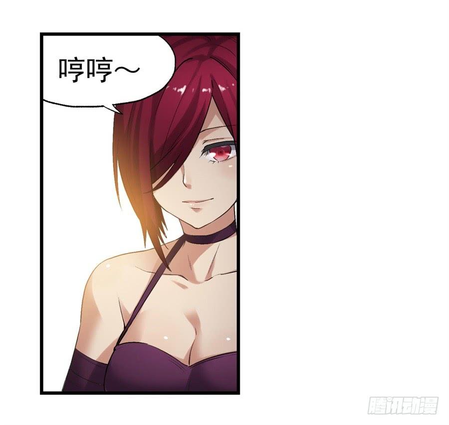第 55 页