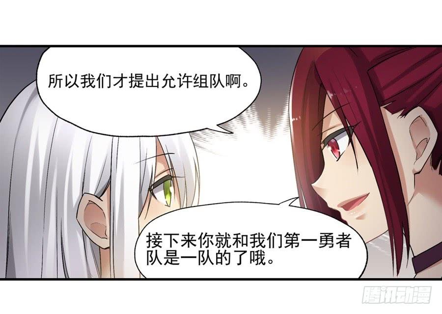 第 56 页