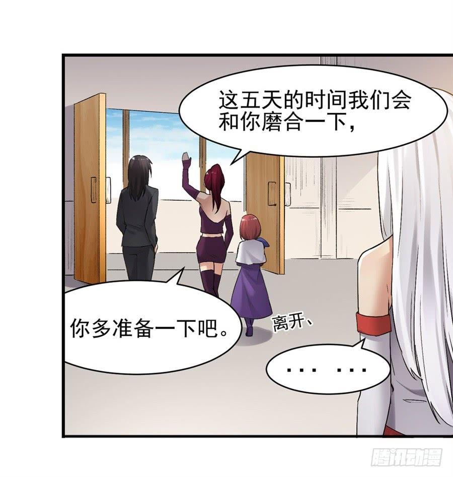 第 57 页
