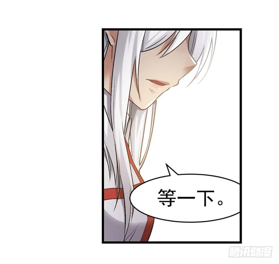 第 58 页