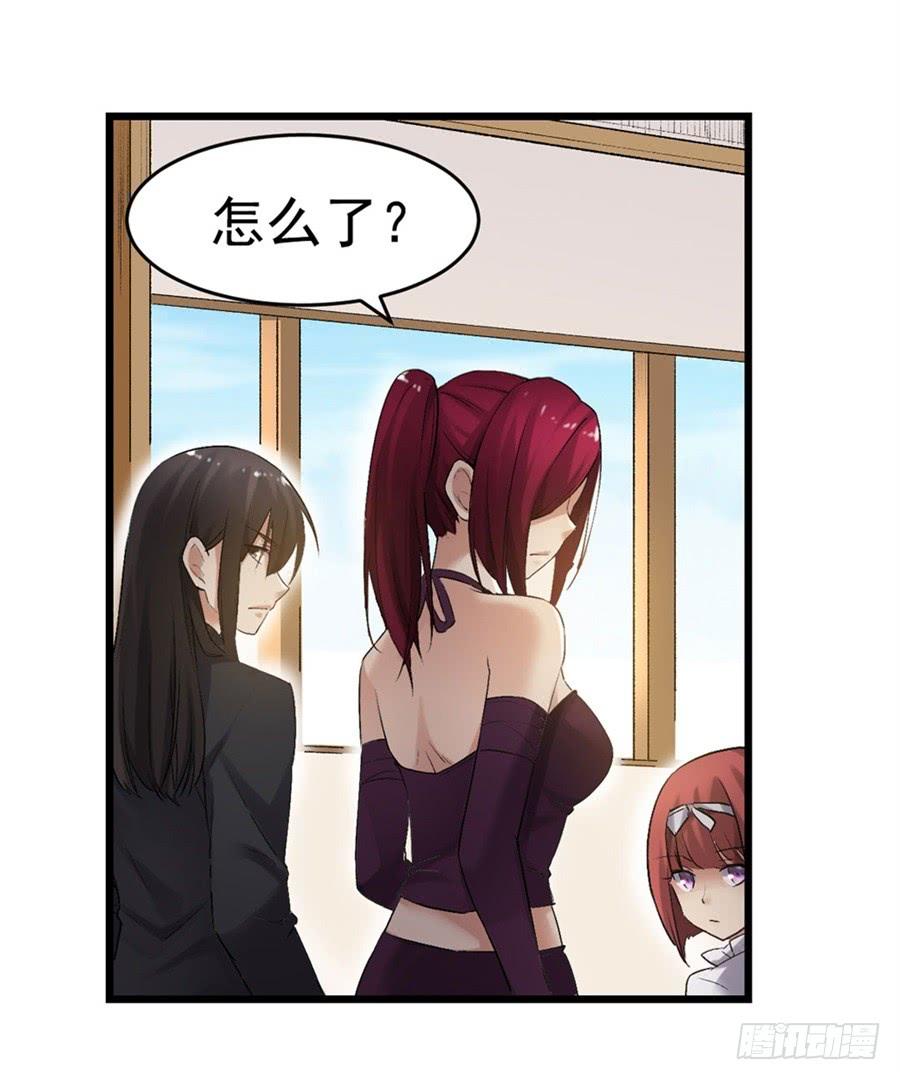 第 59 页