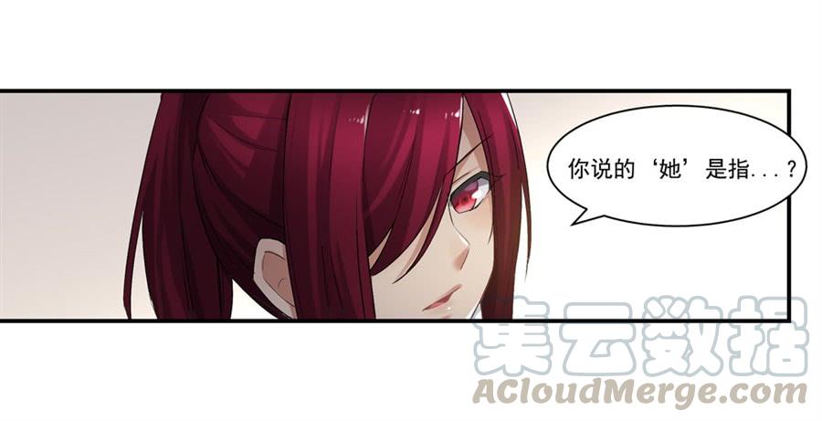 第 61 页