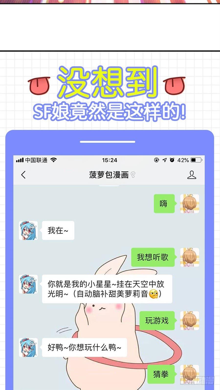 第 68 页