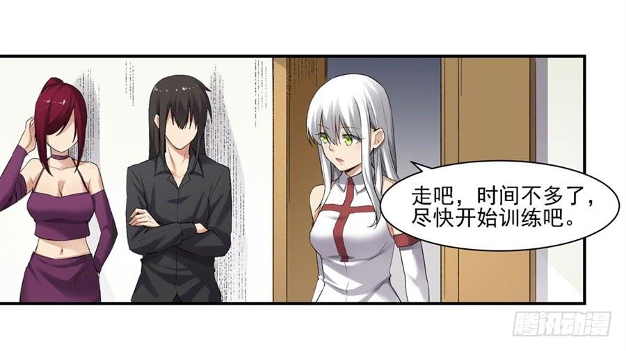 第 32 页