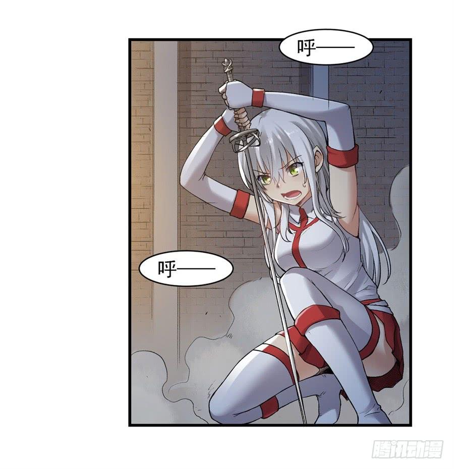 第 38 页