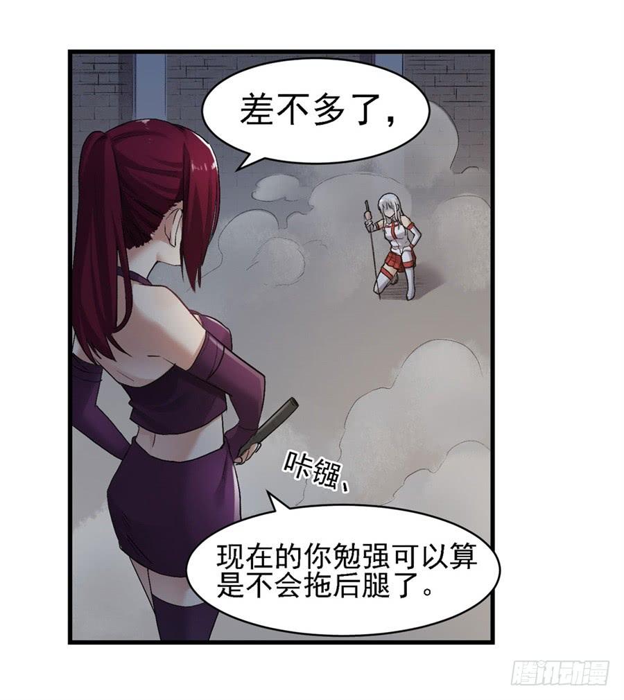 第 39 页