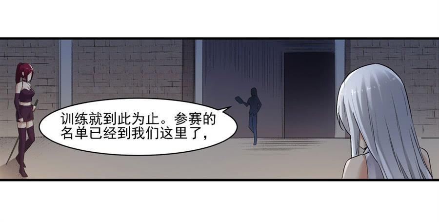 第 40 页