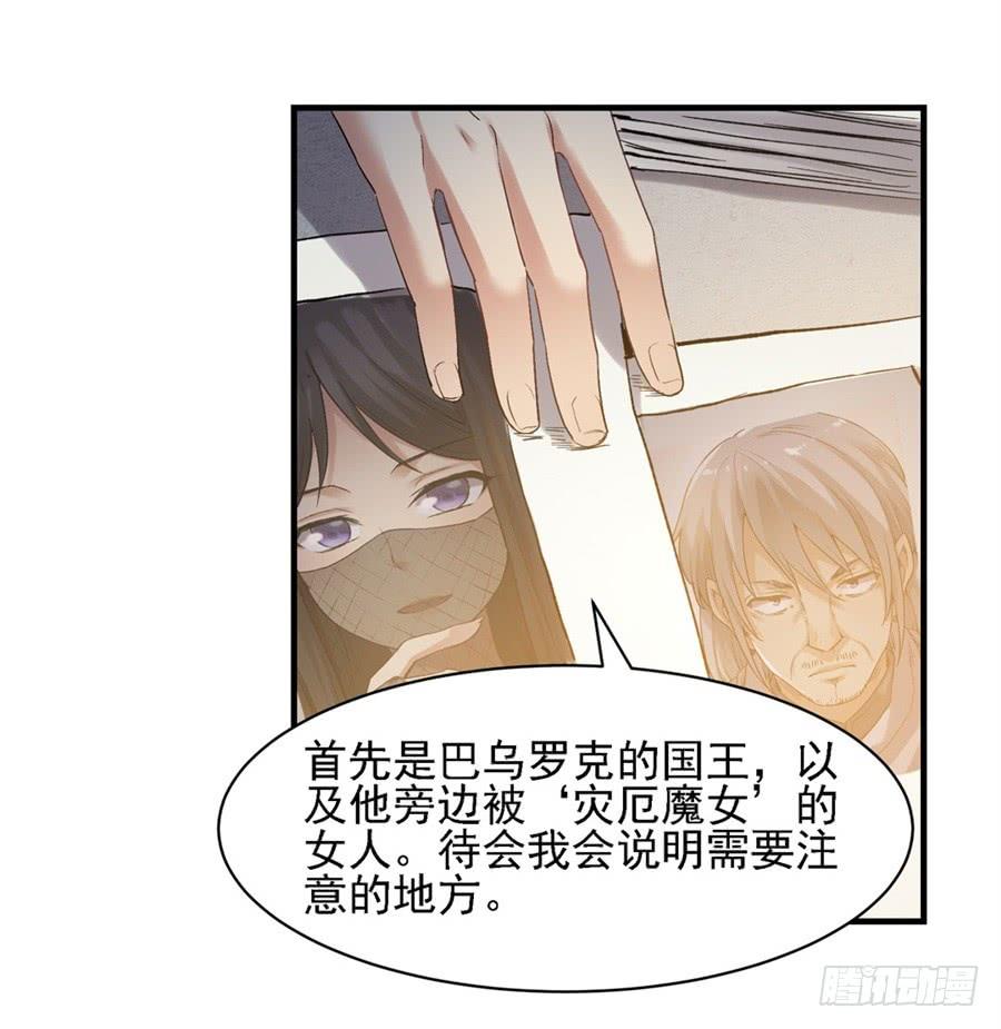 第 44 页