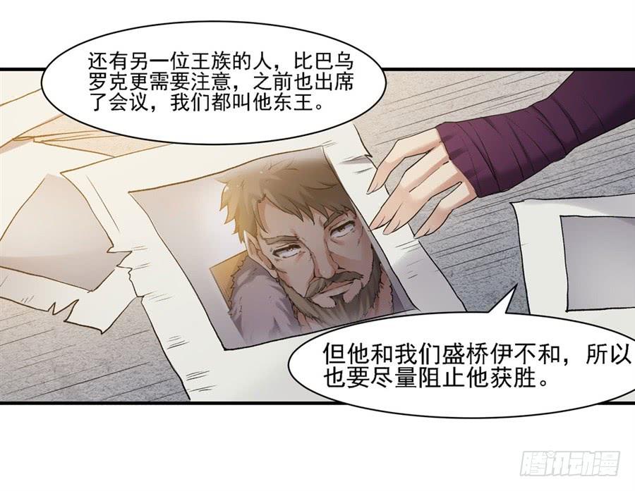 第 46 页