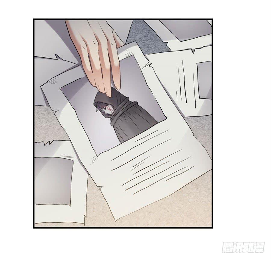 第 49 页