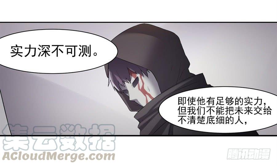 第 51 页