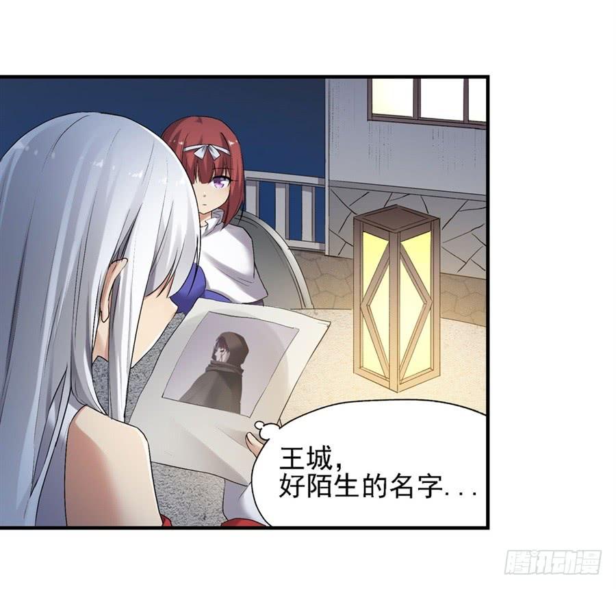 第 53 页
