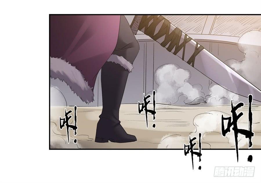 第 55 页