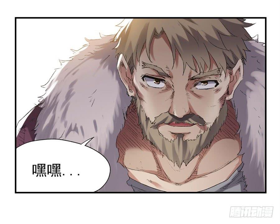 第 56 页