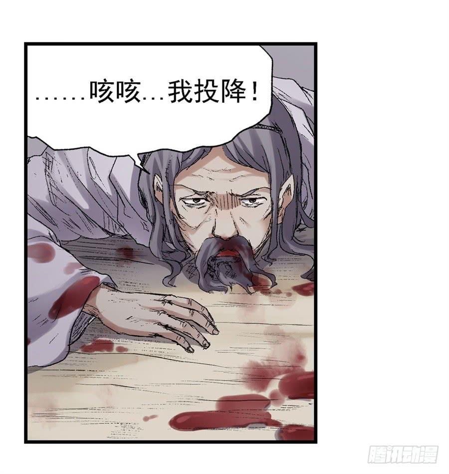第 57 页