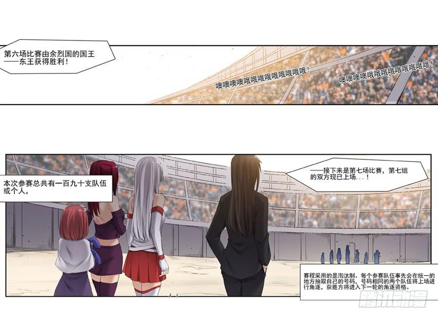 第 58 页