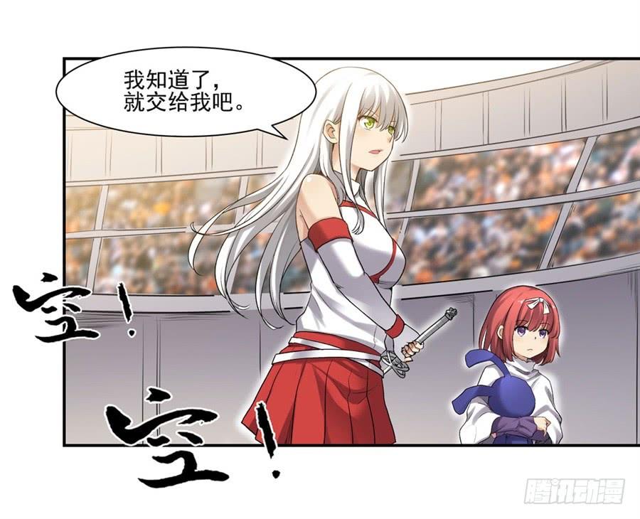 第 62 页