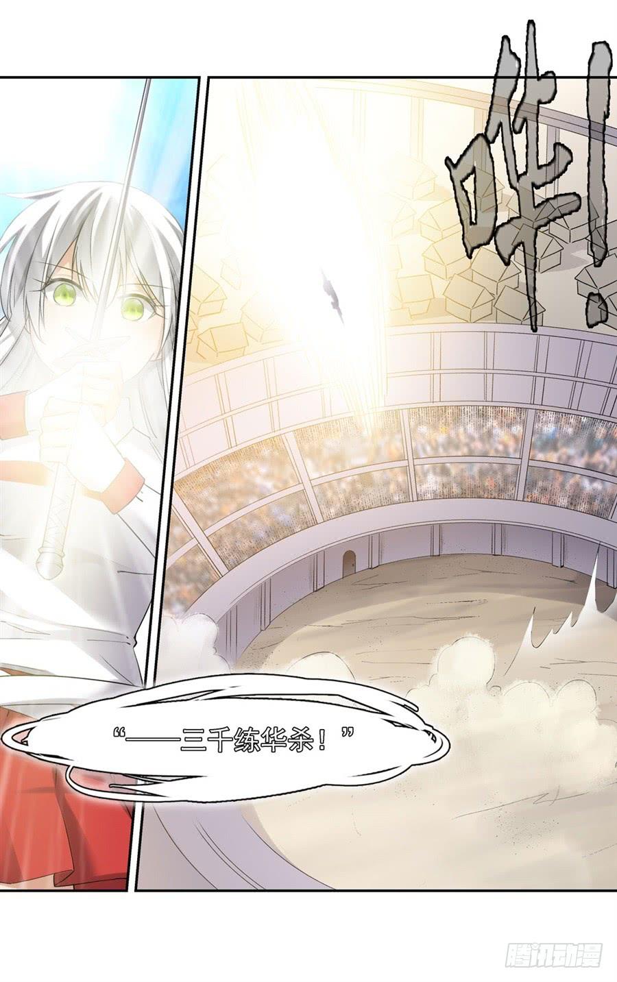 第 36 页