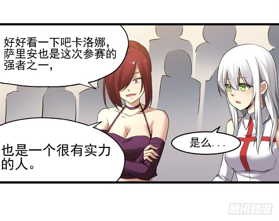 第 60 页