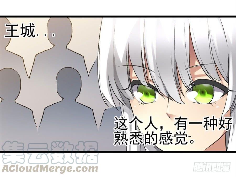 第 61 页