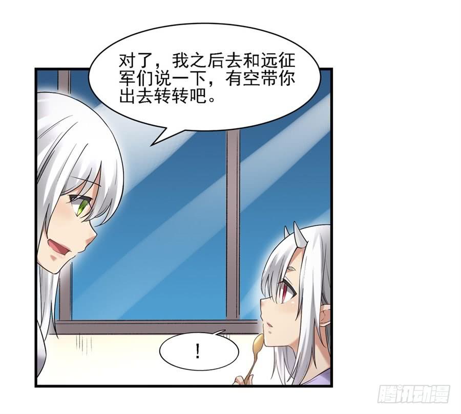 第 48 页