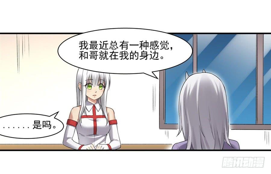 第 50 页