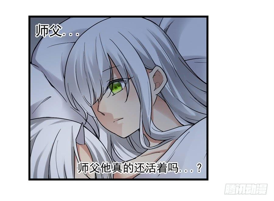 第 54 页