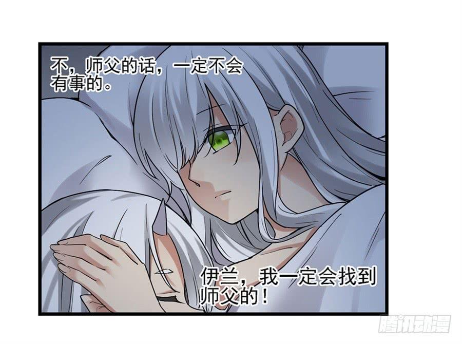 第 55 页