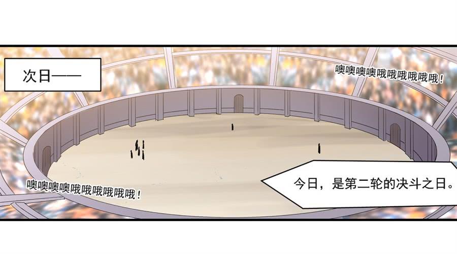 第 56 页