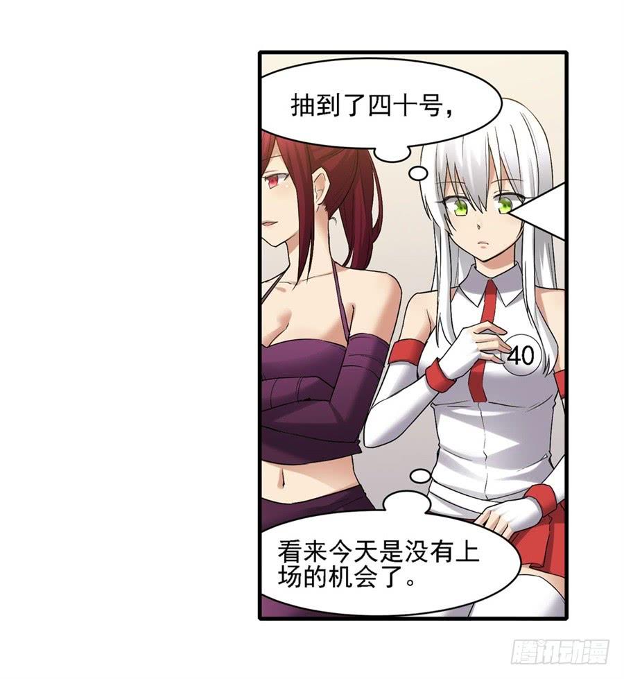 第 57 页
