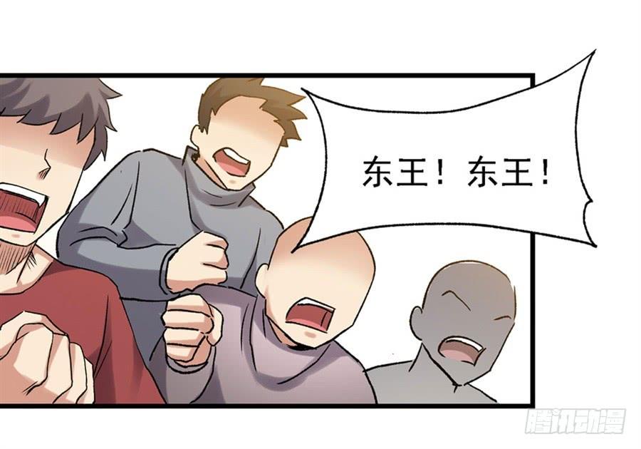 第 59 页