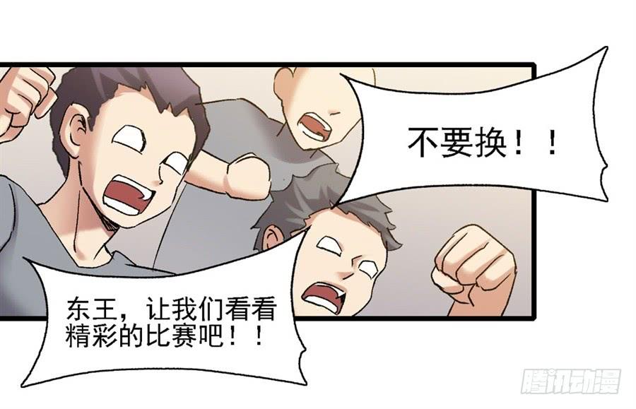 第 62 页
