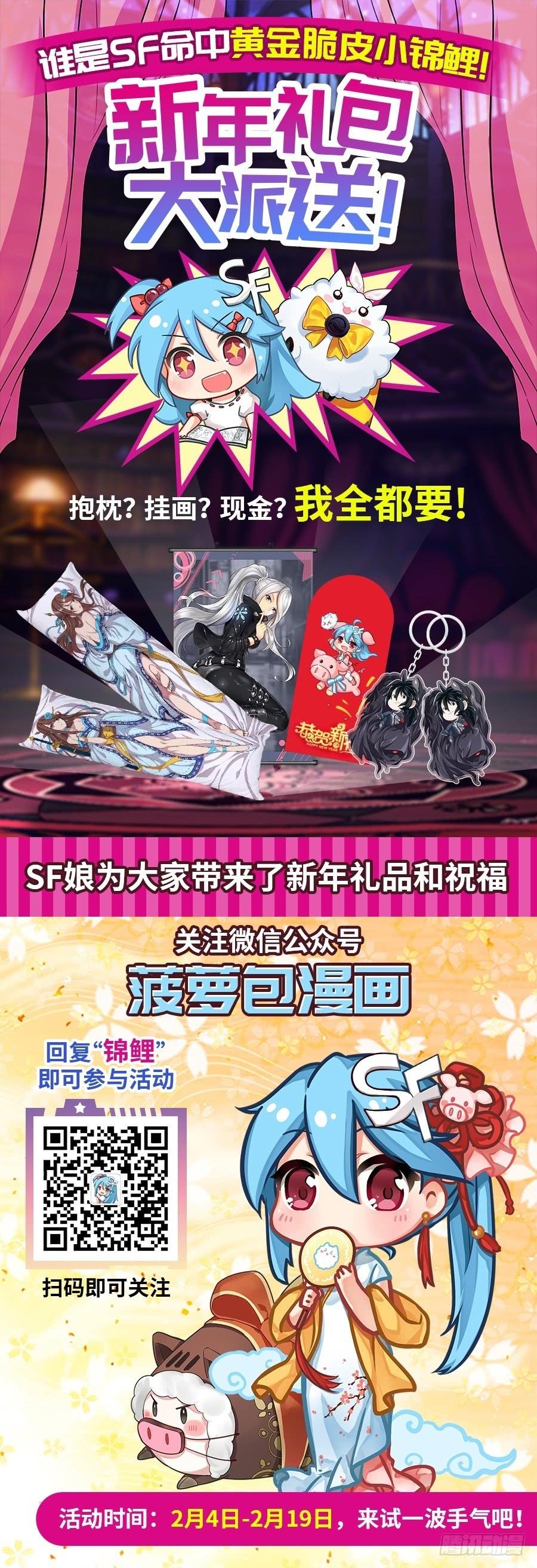 第 68 页