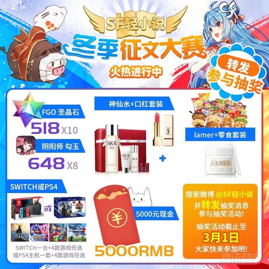 第 69 页