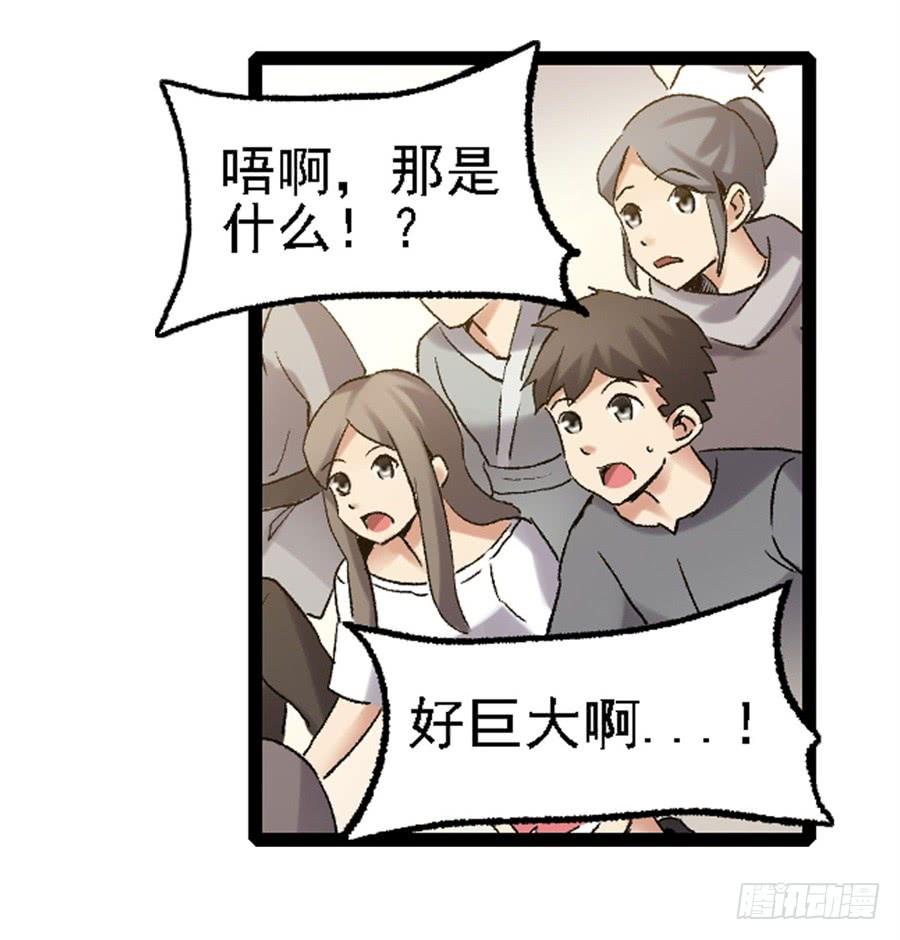 第 37 页