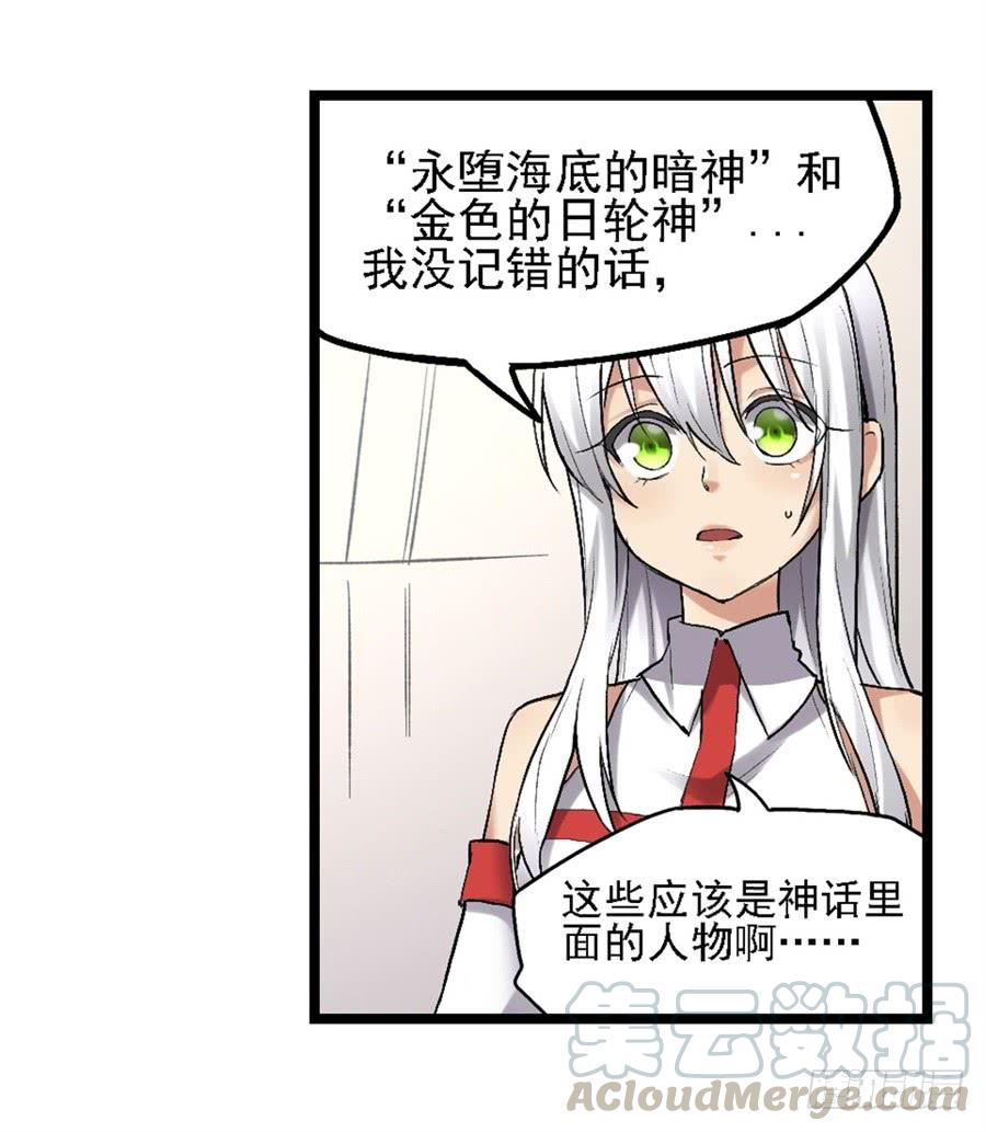 第 41 页