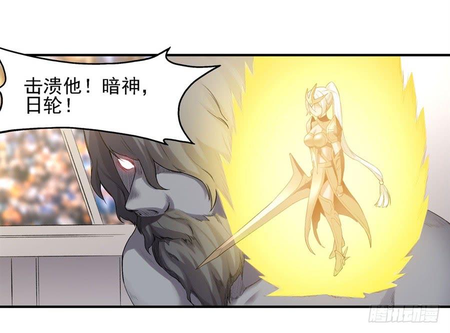 第 43 页