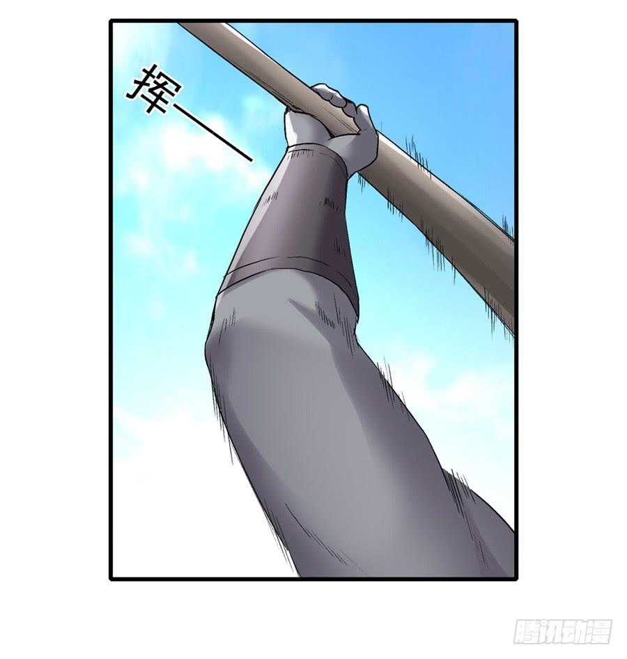 第 45 页