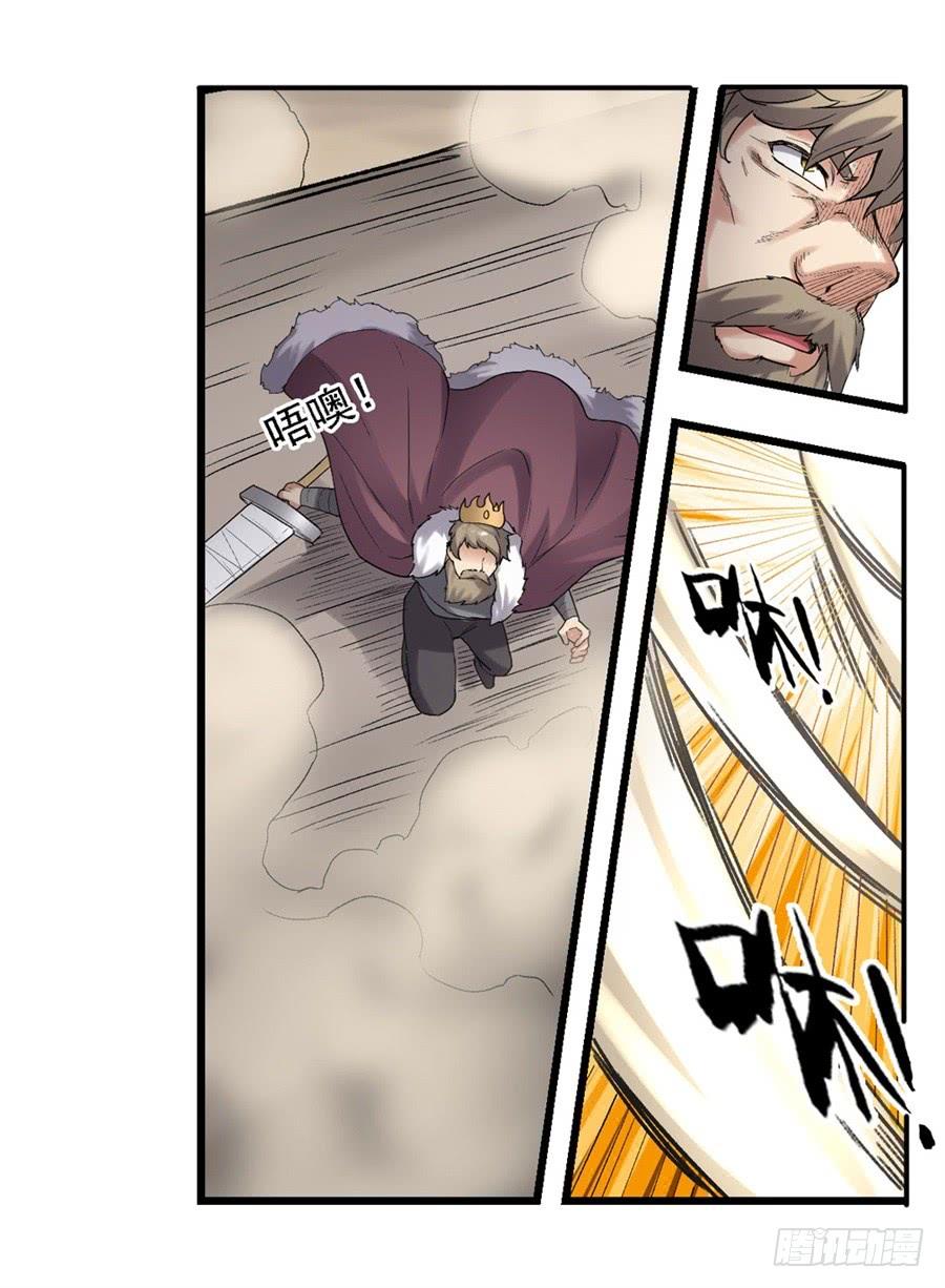 第 48 页