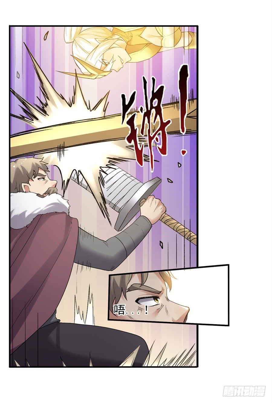 第 49 页