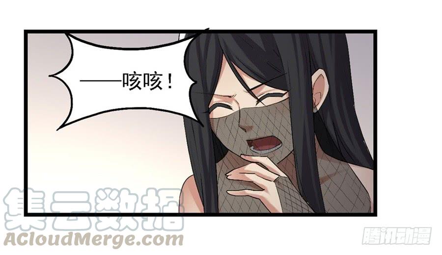 第 51 页
