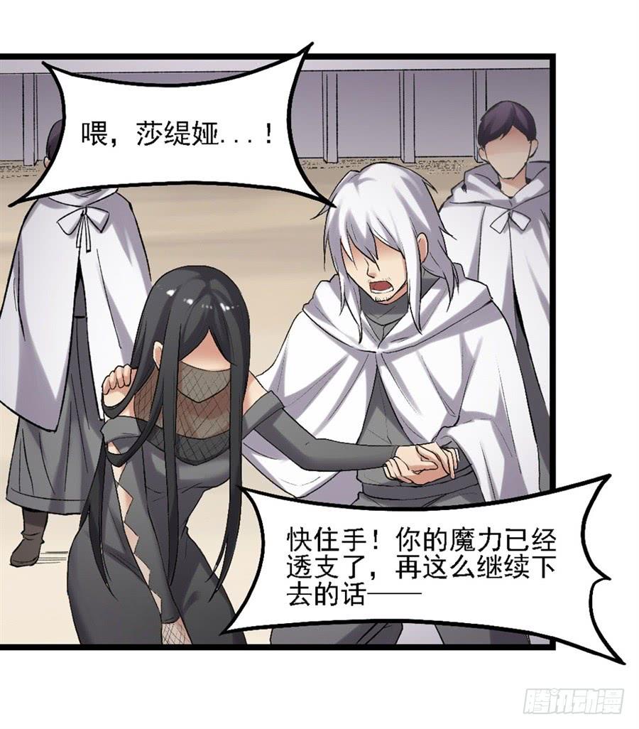 第 52 页