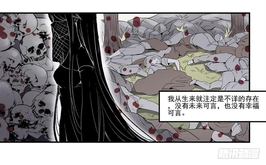 第 55 页
