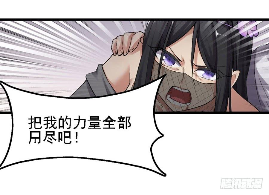 第 58 页