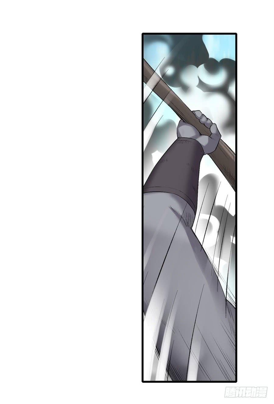 第 62 页