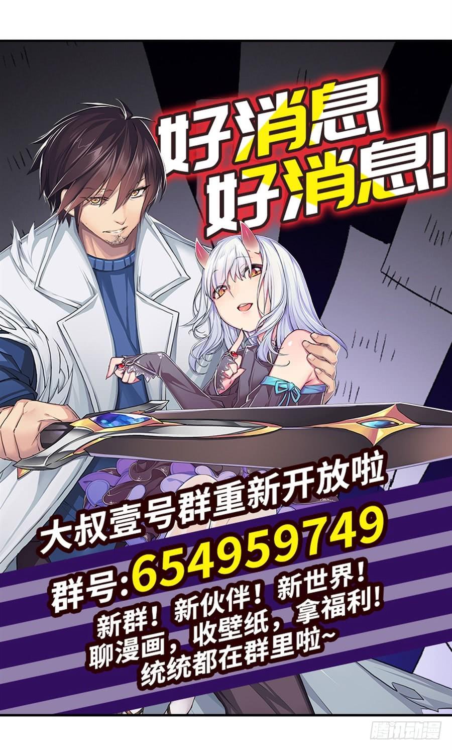 第 65 页