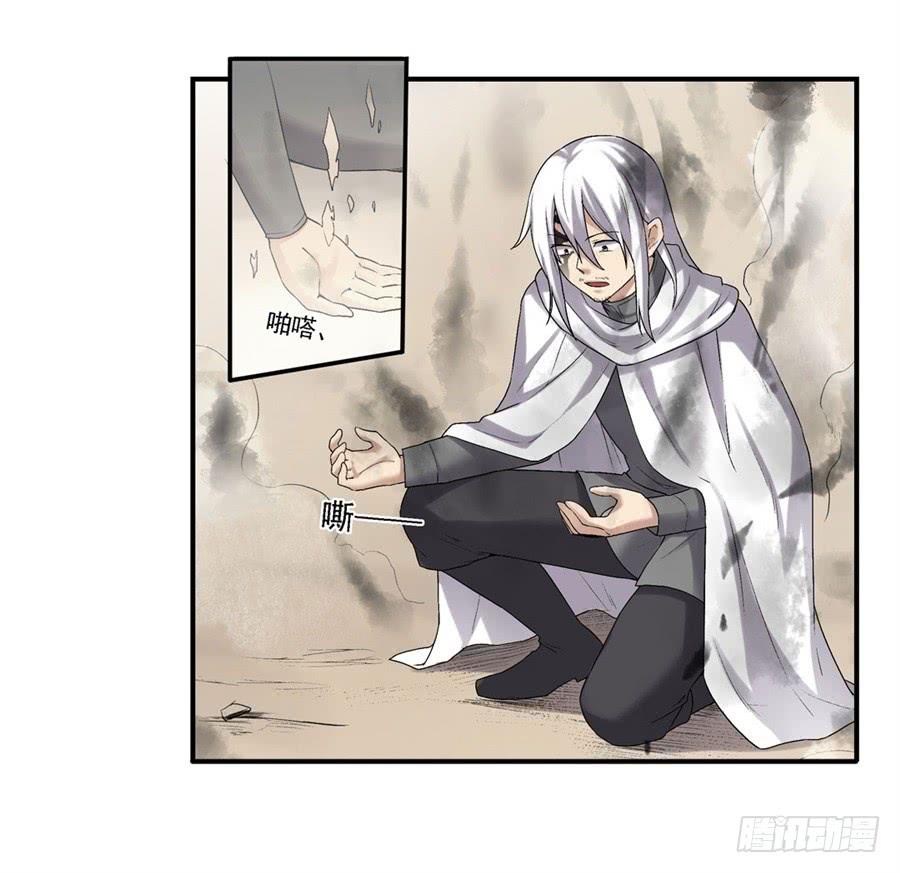 第 30 页