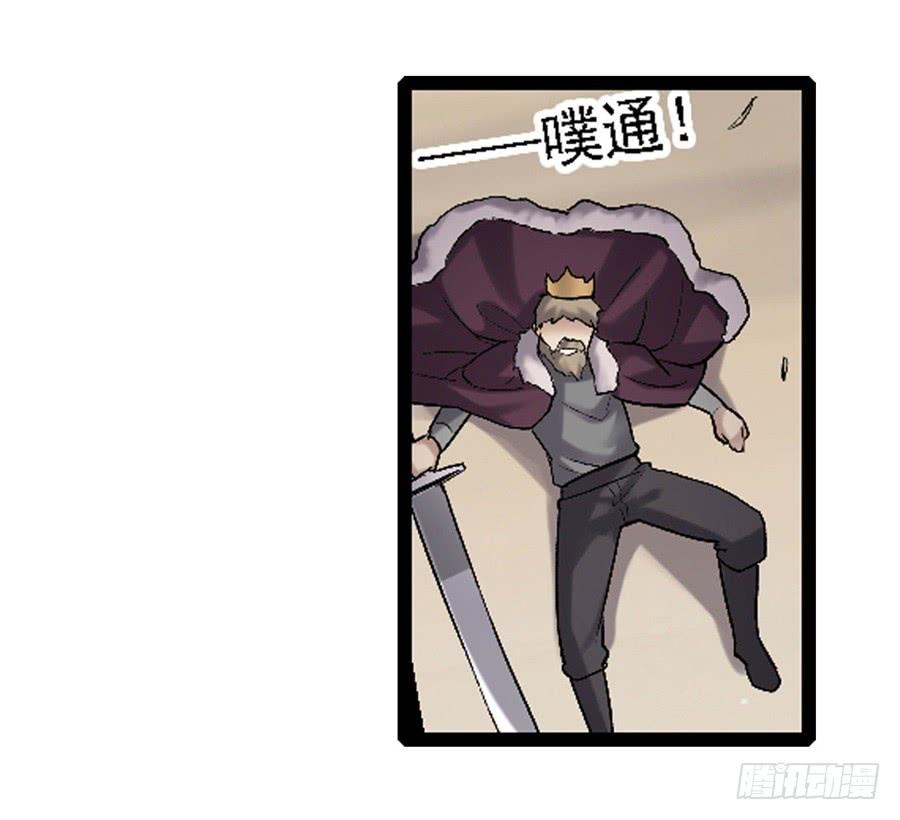 第 42 页